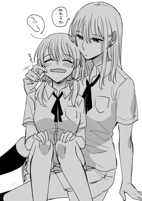 やわらかほっぺ

WEBマンガ総選挙2023にて『高音さんと嵐ちゃん』がノミネートされております!
11月13日まで【1日1回】毎日投票できます!本日分まだの方いらっしゃいましたら、たかあらに一票入れていただけますと嬉しいです✨ラストスパート…!

🗳️投票先↓
https://t.co/Jbg5o2bMBF 