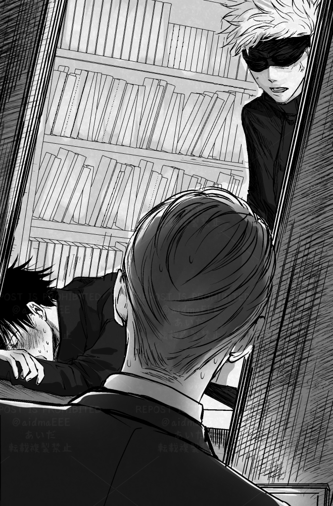 aidmaEEE's tweet photo. 普通ノックくらいするでしょ？😡💢　取り込み中の五伏 https://t.co/X0NqWb4ams