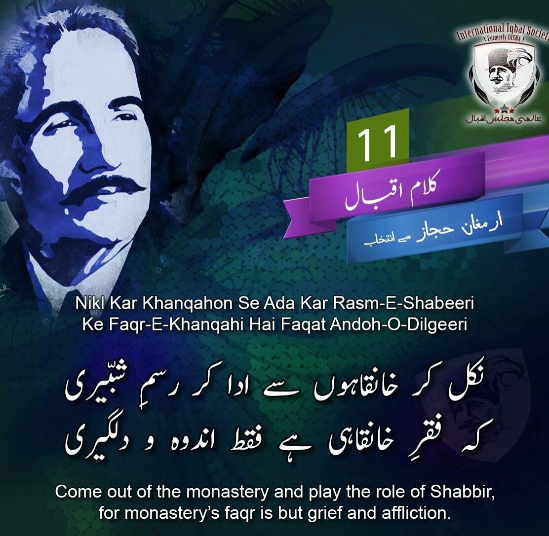 Dr. FH (@abuafnan1) on Twitter photo 