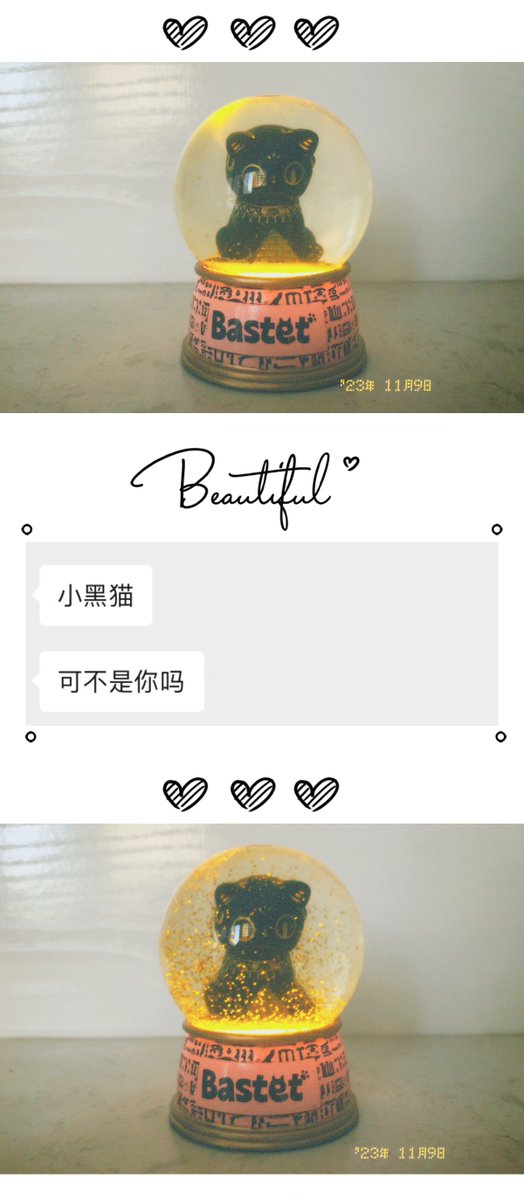 MeowLillian2025's tweet photo. #positivethings 
每一次在亲密关系里感受到失落的时候，总会收到意外的惊喜，仿佛老天爷也在安慰我，告诉我别因此对自己灰心。
（觉得自己真的蛮好哄的，又一次被老天爷哄好😭
（虽然是来自闺蜜迟到半年的生日礼物🥹 https://t.co/y3Z7DC5Qcn