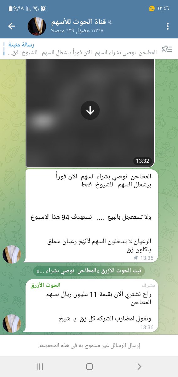 badrsa5050's tweet photo. @m_albahly @hoo0t_p https://t.co/7w2P0FEDks
