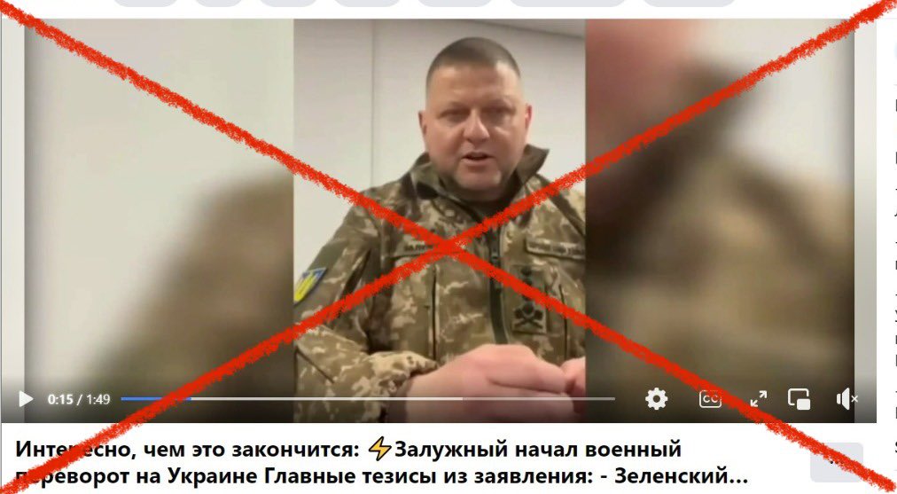 O_Rob1nson's tweet photo. Two deepfakes of Ukrainian army boss Valery Zaluzhny calling for a coup have been shared on Russian social media.

Lips are out of sync + fakes look fuzzier than the original clips.

But overall these appear to be more convincing than some of the fakes we saw earlier in the war. https://t.co/rly60usV8Q