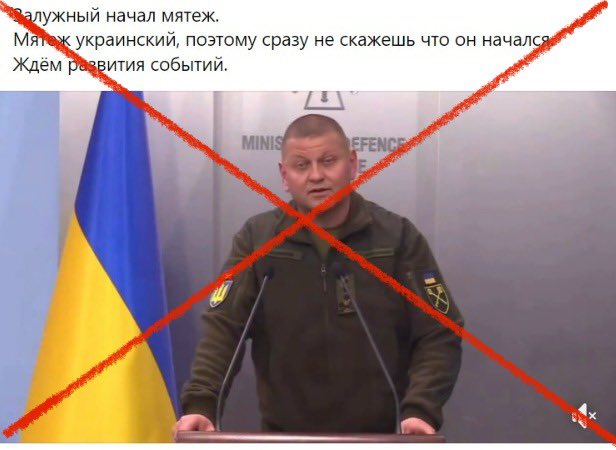 O_Rob1nson's tweet photo. Two deepfakes of Ukrainian army boss Valery Zaluzhny calling for a coup have been shared on Russian social media.

Lips are out of sync + fakes look fuzzier than the original clips.

But overall these appear to be more convincing than some of the fakes we saw earlier in the war. https://t.co/rly60usV8Q
