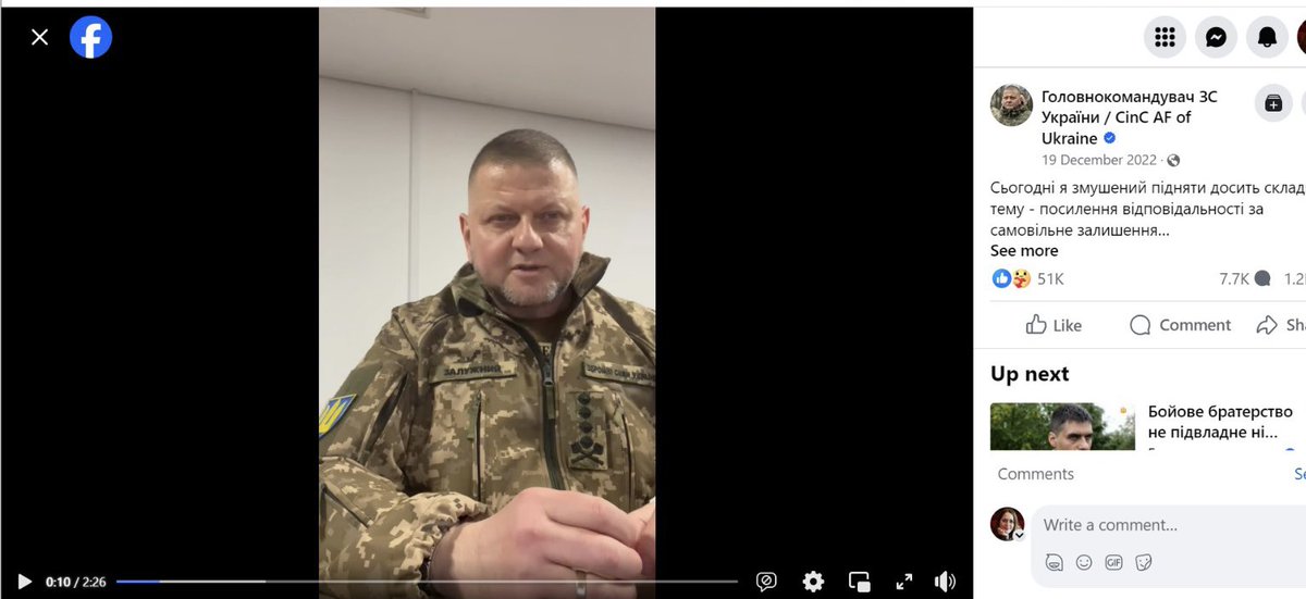 O_Rob1nson's tweet photo. Two deepfakes of Ukrainian army boss Valery Zaluzhny calling for a coup have been shared on Russian social media.

Lips are out of sync + fakes look fuzzier than the original clips.

But overall these appear to be more convincing than some of the fakes we saw earlier in the war. https://t.co/rly60usV8Q