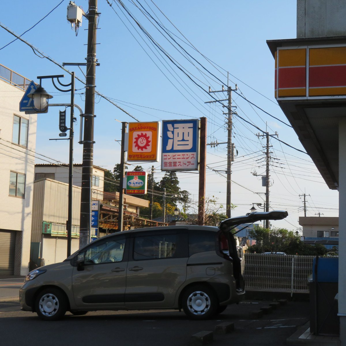 ヤマザキショップ。デイリーヤマザキじゃないよ