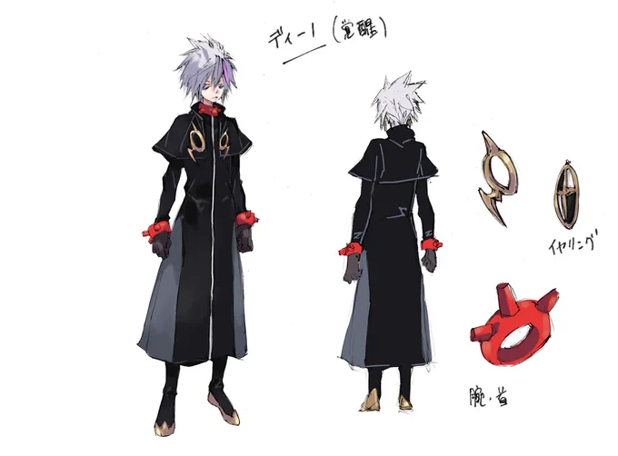 やる気がでたディーノとマイです!#転生したらスライムだった件 