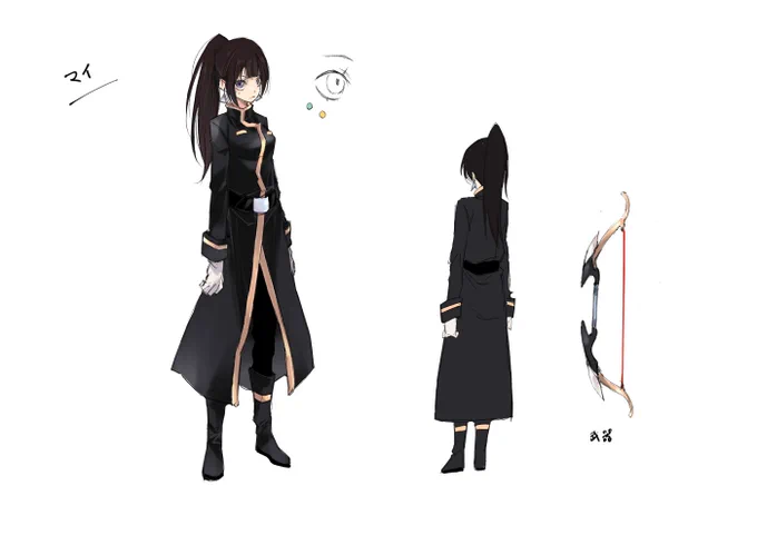 やる気がでたディーノとマイです!#転生したらスライムだった件 