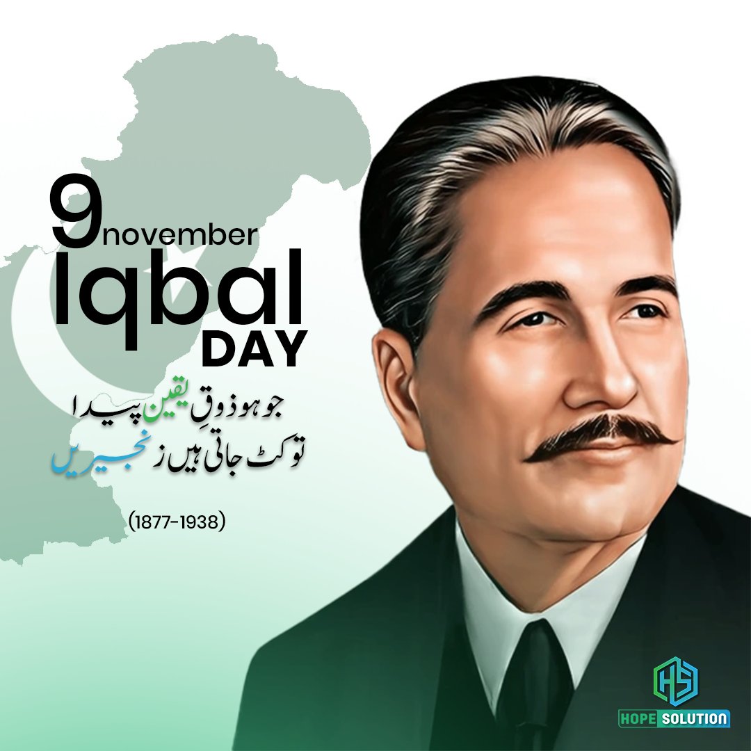 SolutionHopes's tweet image. On Iqbal Day, we pay tribute to the visionary poet and philosopher, Sir Allama Muhammad Iqbal, whose profound words ignited the spirit of freedom and self-realization. His legacy inspires us to reach for excellence in our pursuits and to envision a future with unwavering…
