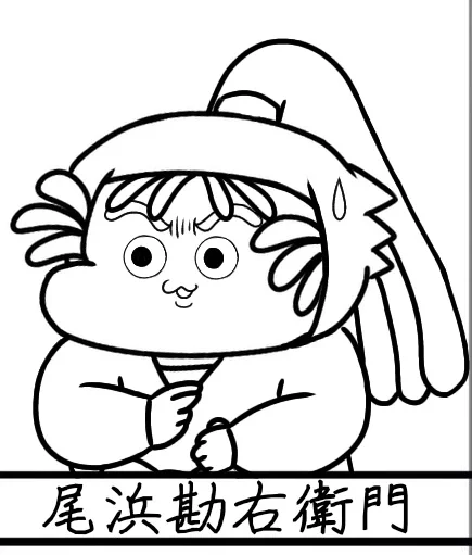 フォロワーさんの推しを描くやつをやっと描き始めてる(遅) 