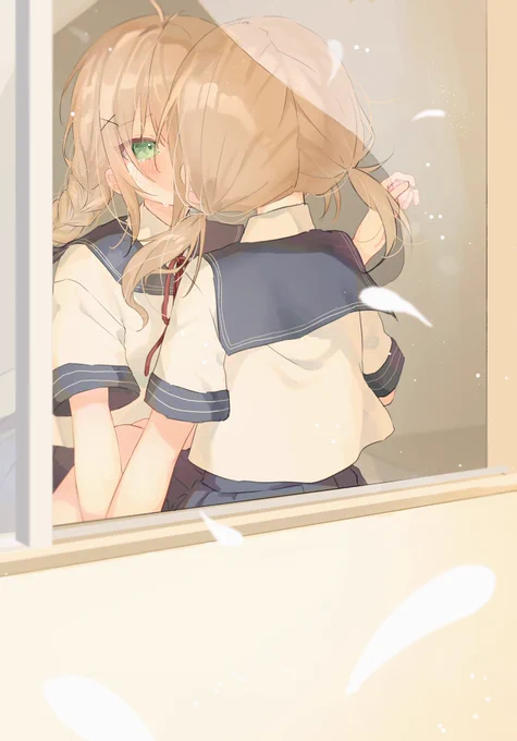 ふたりの秘密 