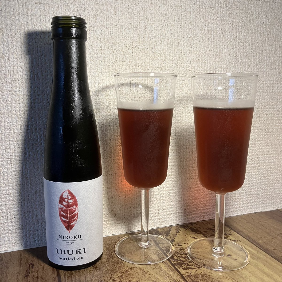 chamaco_fu3's tweet photo. NIROKU -二六-
IBUKY bottled tea

@ibukibottledtea 

https://t.co/VMHM4MjIRX

気づきある一杯
妻と頂きました。
贈ってくれた家族に感謝！ https://t.co/XqQ4fznmjV