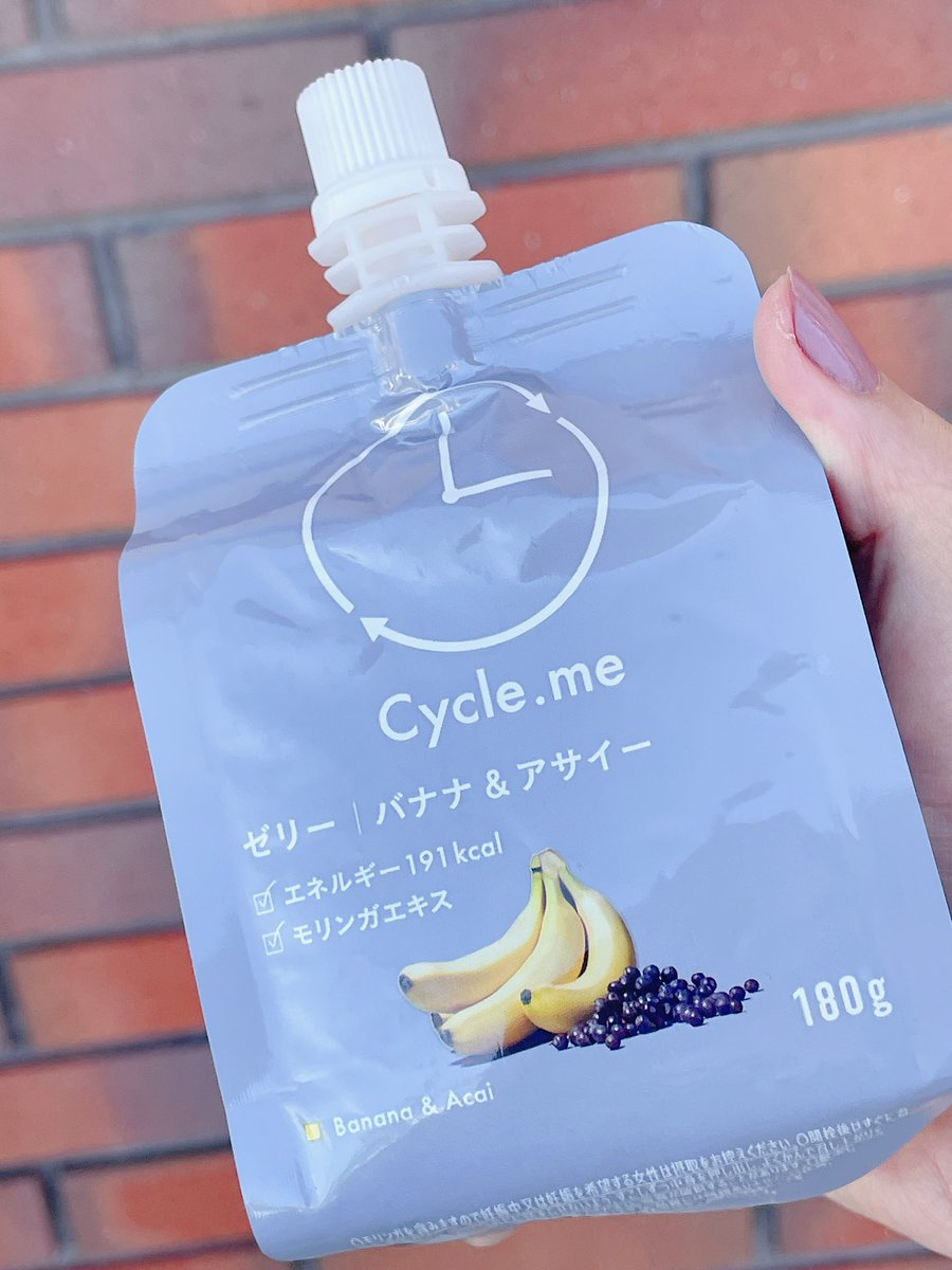 banash74's tweet photo. ใคใใทใชใผใบใง่ฒทใฃใกใใใ ใใใใใฆใใใใๆฉ่ฝ้ฃๅโจใ#cycleme @CyclemeOfficial
#ใจใใชใใใซใใใใใ #ๆ้ๆ ้คๅญฆใฎใใซๆดป็จ #ๅธธๅใใฆใพใ #ใฏใผใญใณใฐใฏใใญใผ #ๆๆฑ็ณปใใญใใคใณ #ไปฃๆฟ้ฃใซใใใใใ
#forworking #fruityprotein #workingcookie #foodie #moonmilk https://t.co/RZF4p7wuUM