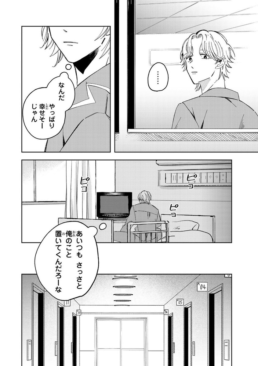 (5/6)