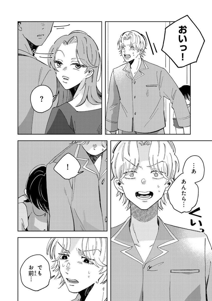 (6/9)