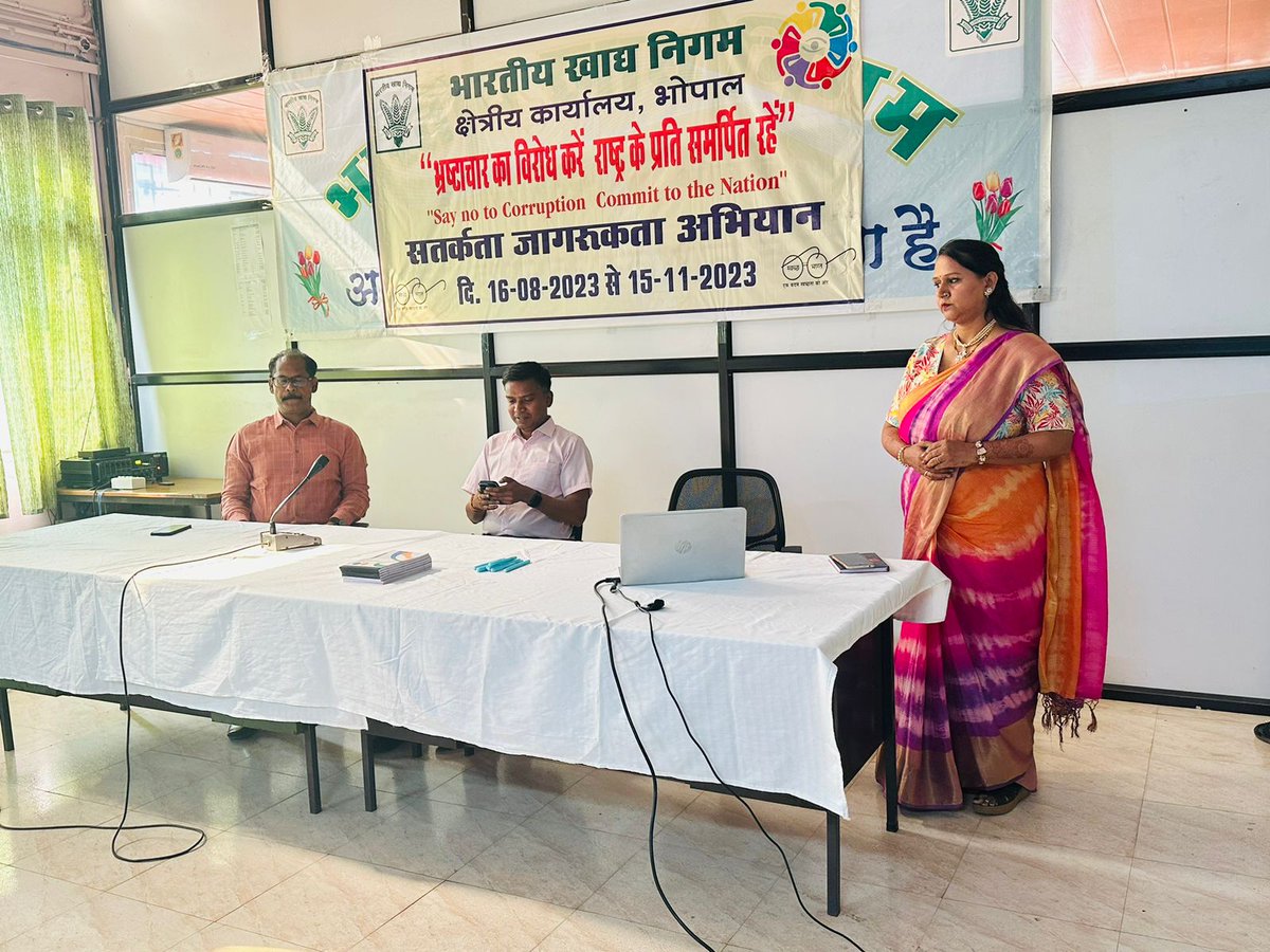 FciBhopal's tweet photo. FCI RO Bhopal conducted training of officials and officers of MP region to make them aware of Vigilance and #PIDPI . https://t.co/yTjTGhljkq