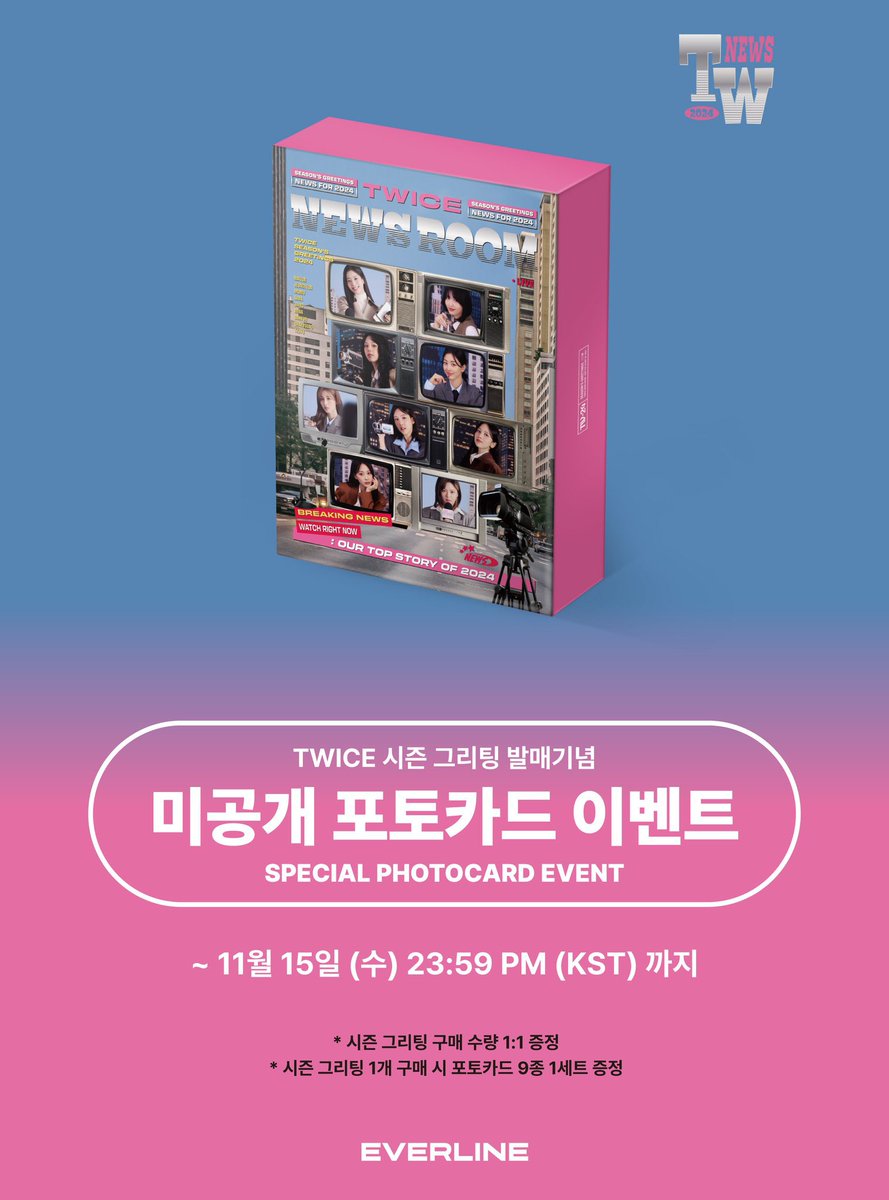 ummia00's tweet photo. TWICE 2024 SEASON'S GREETINGS

📍 Full Set + POB - RM166

JYP/Apple Music/Withmuu/Everline/Ktown4u

📌Price exclude EMS and Local Postage
https://t.co/7s6OhZIqFI

Pls help to rtw tq
@twicesquareMY
@pasartwice
 #pasartwice https://t.co/GAvaN4LfaJ