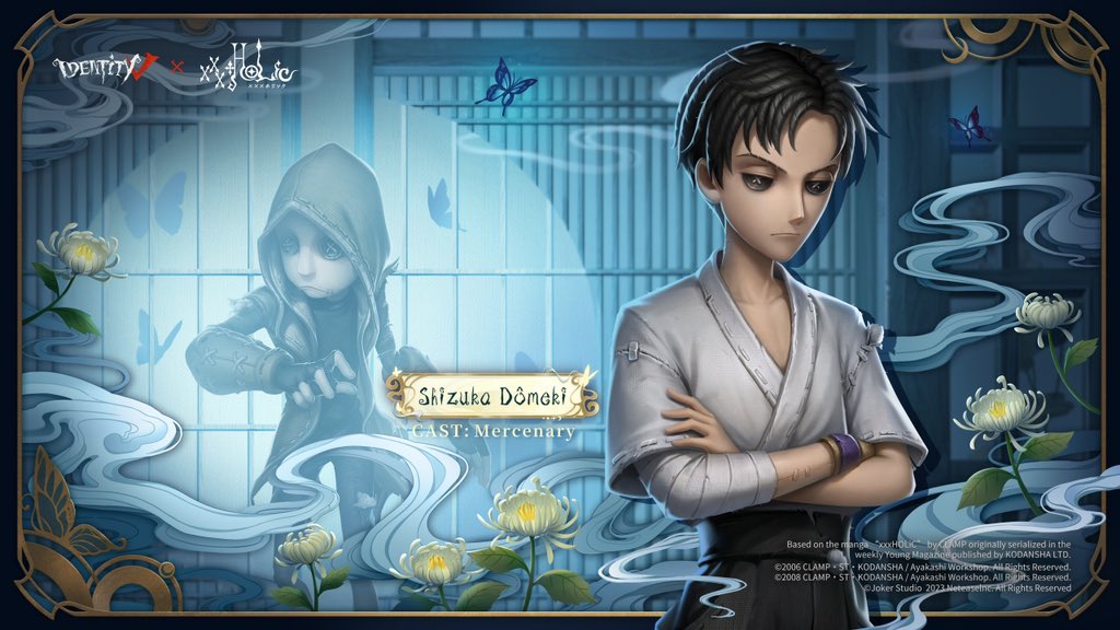 As an Archery Club member, he's always silent and cold with blunt words.
His composed judgment and actions always rescued partners from danger.

Shizuka Dômeki will be portrayed by the Mercenary! Share with tag #IDVxxxHOLiC we will pick 2 for 50 USD.
#IdentityV