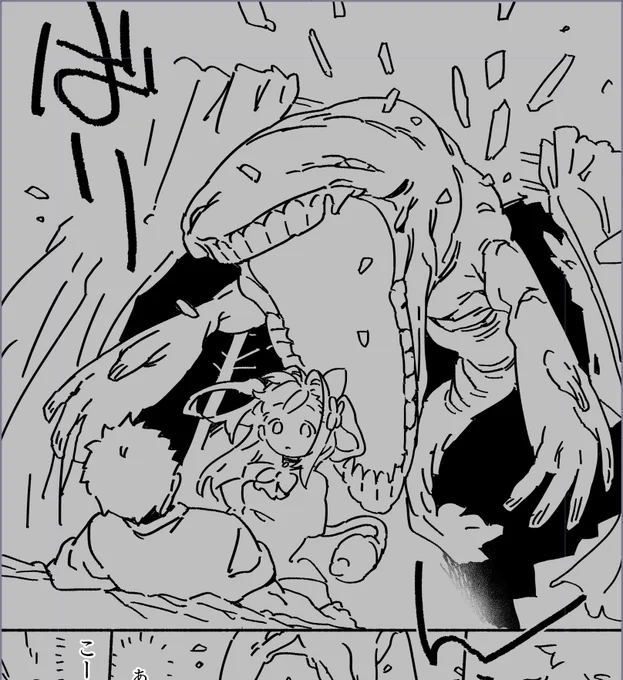これは間違いなくエッチな漫画です 