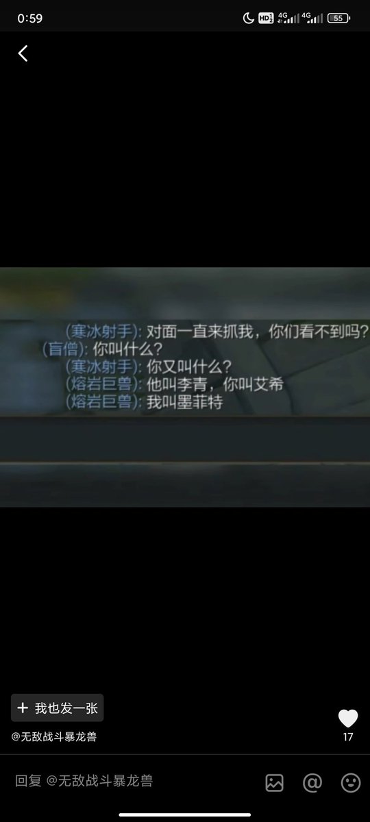 VxlUm's tweet photo. 聪明的墨菲特 https://t.co/FW5zEAoKqk