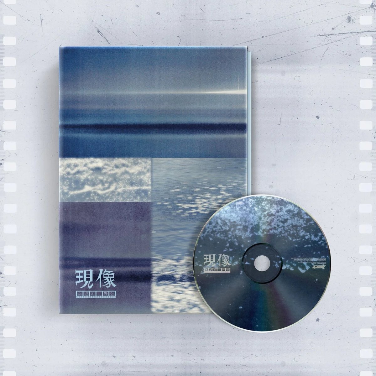 Makestarcorp's tweet photo. #원위 (#GLUK)

💿 미니 2집 [#소년의_파란] PRE-ORDER OPEN 💿

❣지금 바로 메이크스타에서 만나보세요❣
❣CHECK IT OUT RIGHT NOW ON MAKESTAR❣

🔗 [소년의 파란] PURCHASE LINK 👉https://t.co/dcsJ7I6GmL https://t.co/sRQjzULSwg