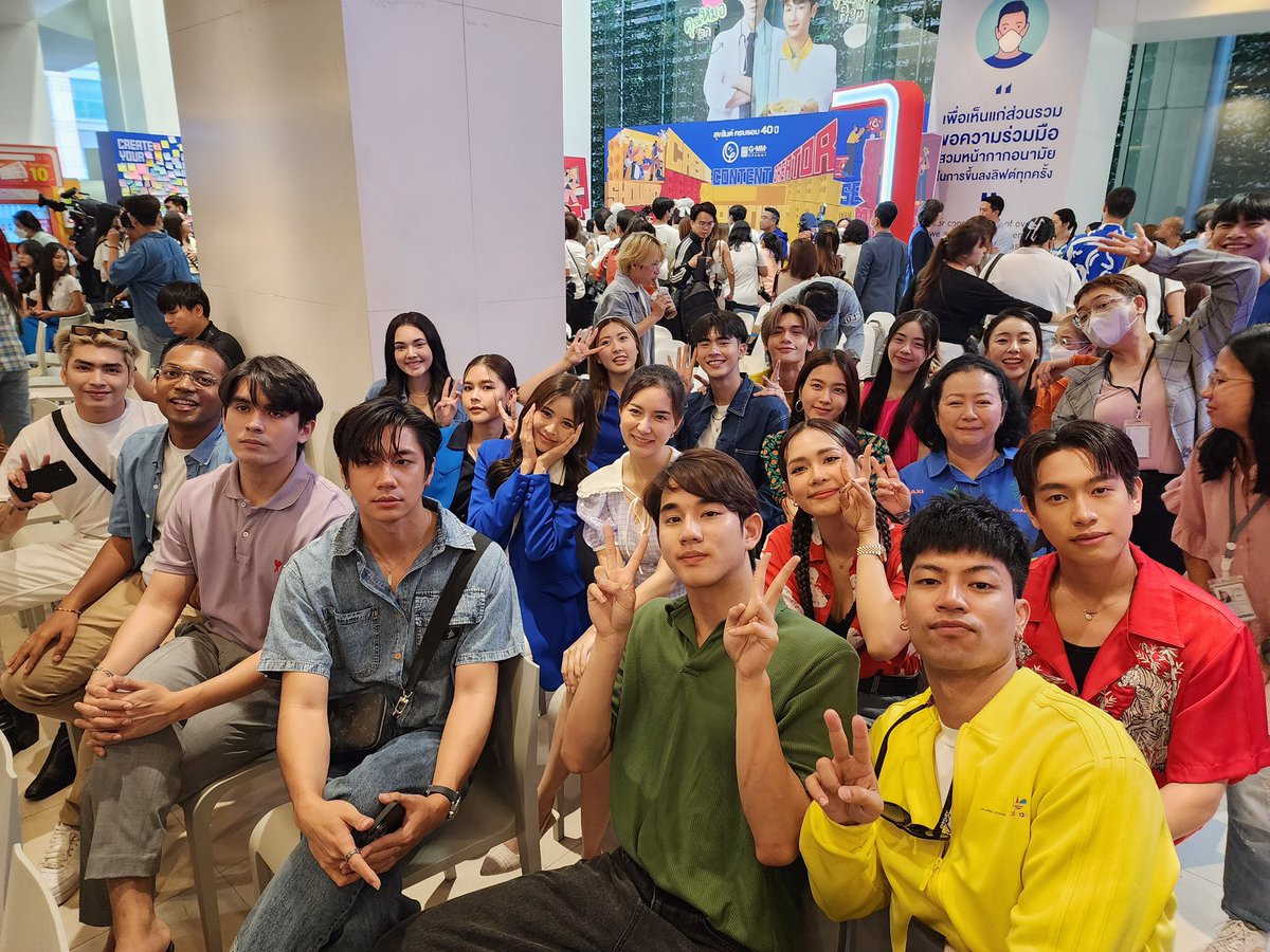 Happy GMM 40 years anniversary คั้บบบ

#งานซนซนคนแกรมมี่
#แฮปปี้แกรมมี่เดย์
#40ปีแกรมมี่
#40ยังสุขยังซน
#ซนซนไม่หยุด