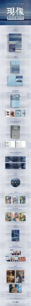 Makestarcorp's tweet photo. #원위 (#GLUK)

💿 미니 2집 [#소년의_파란] PRE-ORDER OPEN 💿

❣지금 바로 메이크스타에서 만나보세요❣
❣CHECK IT OUT RIGHT NOW ON MAKESTAR❣

🔗 [소년의 파란] PURCHASE LINK 👉https://t.co/dcsJ7I6GmL https://t.co/sRQjzULSwg