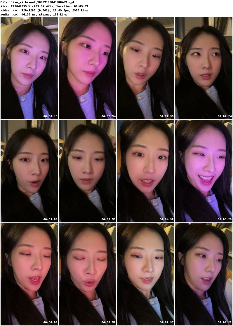 loona_igbot's tweet photo. 💚withaseul IG Live Backup - 231109 18:27 KST

h264 / 720x1280 / 0:09:07
Full Video: https://t.co/lORcM4xdcC

#ARTMS #HaSeul #하슬 https://t.co/VObb05rgFR