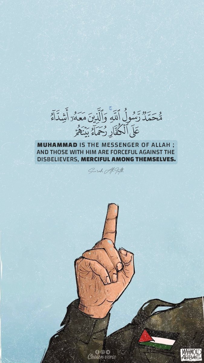 GAlkayed's tweet photo. اللهم كن لغزّة وأهلها وانصر مجاهديها حين قلّ الناصر وشُدّ أزرهم وثبّت أقدامهم وكلمتهم على الحق.. https://t.co/Rv49xCfx99