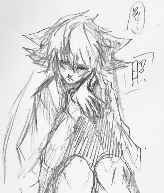 照れ顔Ψ 