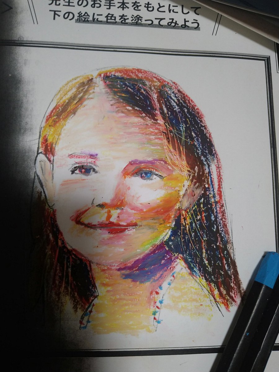 楽しい大人のクレヨン画BOOK - Search / X