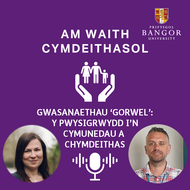 Pennod newydd Am Waith Cymdeithasol🎙️

Gwasanaethau ‘Gorwel’: Y Pwysigrwydd i’n Cymunedau a Chymdeithas.

Osian Elis sydd yn ymuno hefo Wendy Roberts i drafod y gwasanaethau gwahanol sydd yn bodoli o fewn yr asiantaeth.

Gwrandwch | Rhannwch
👉 ypod.cymru/podlediadau/am…