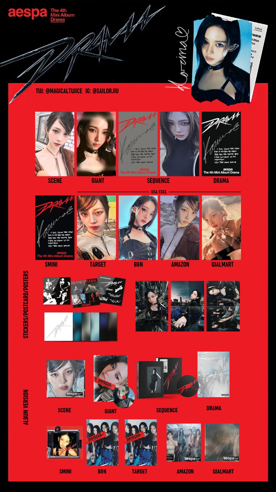 aespa Drama Armageddon whiplash カリナ トレカ aespa カリナ whiplash ktown4u ラキドロ 限定 トレカ - メルカリ