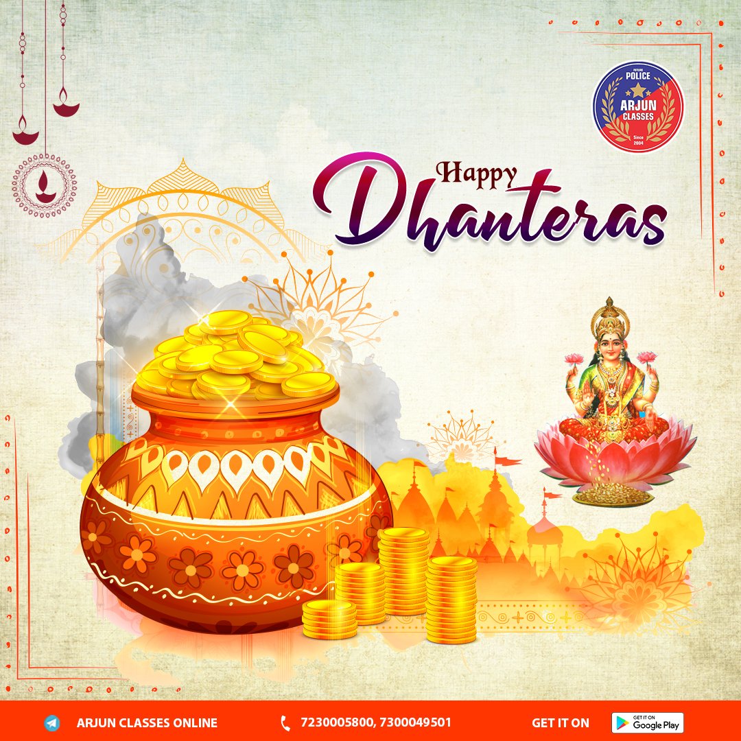 arjun_classes_'s tweet photo. लक्ष्मी जी की कृपा आप पर और
आपके समस्त परिवार पर बनी रहे
धनतेरस की हार्दिक बधाइयां!

#happydhanteras https://t.co/ZZkGfdqyn6