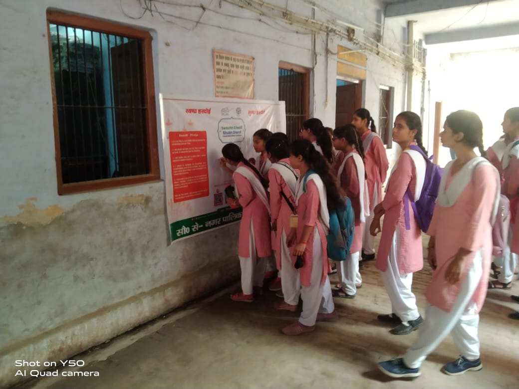 Nagar Palika, Hardoi tweet media