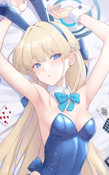 #いい腋の日 