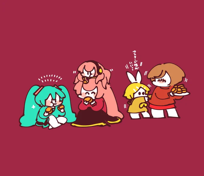 オヤツに例のものを食べるボカロ達( ¨̮ ) 