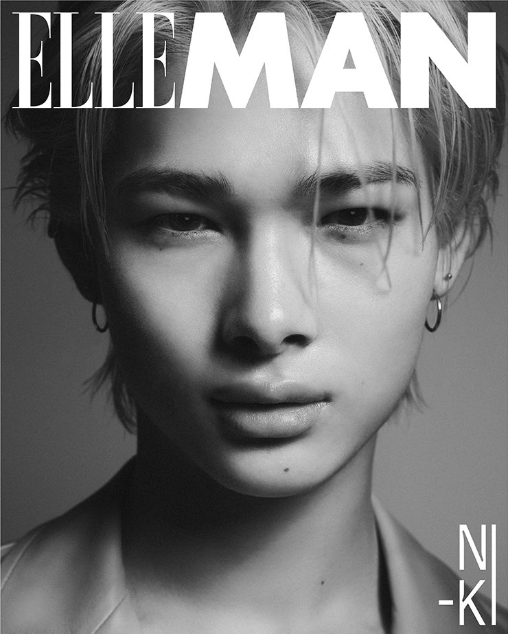 MagzCollection's tweet photo. [KOREA] ENHYPEN for ELLE MAN Korea Magazine - June 2023 #magzCO https://t.co/WwflZFkqcL