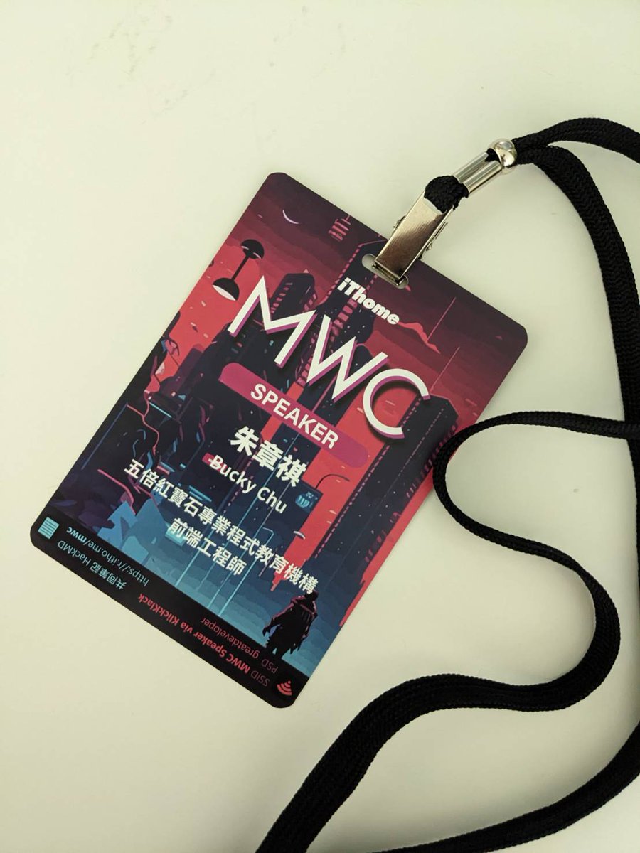 bucky0112's tweet photo. 蠻好玩的，明年見
#MWC2023 https://t.co/T4wLLnlGfv