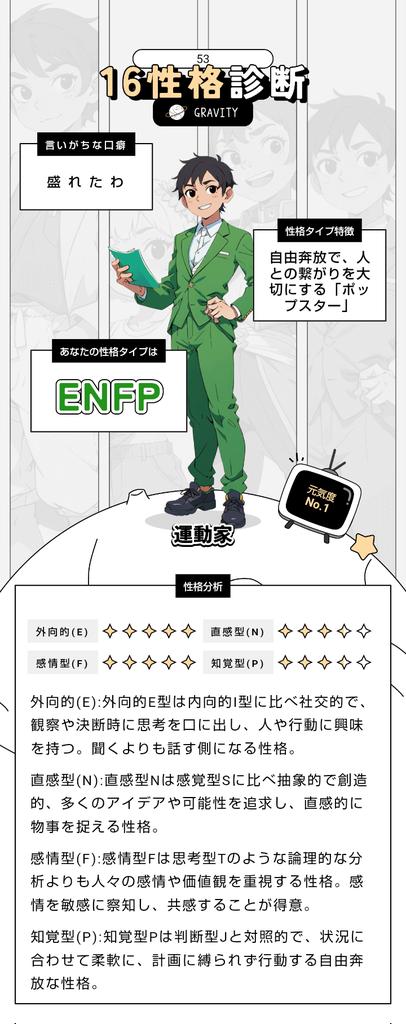 jyn_llll_'s tweet photo. https://t.co/qaUGI5LCgm