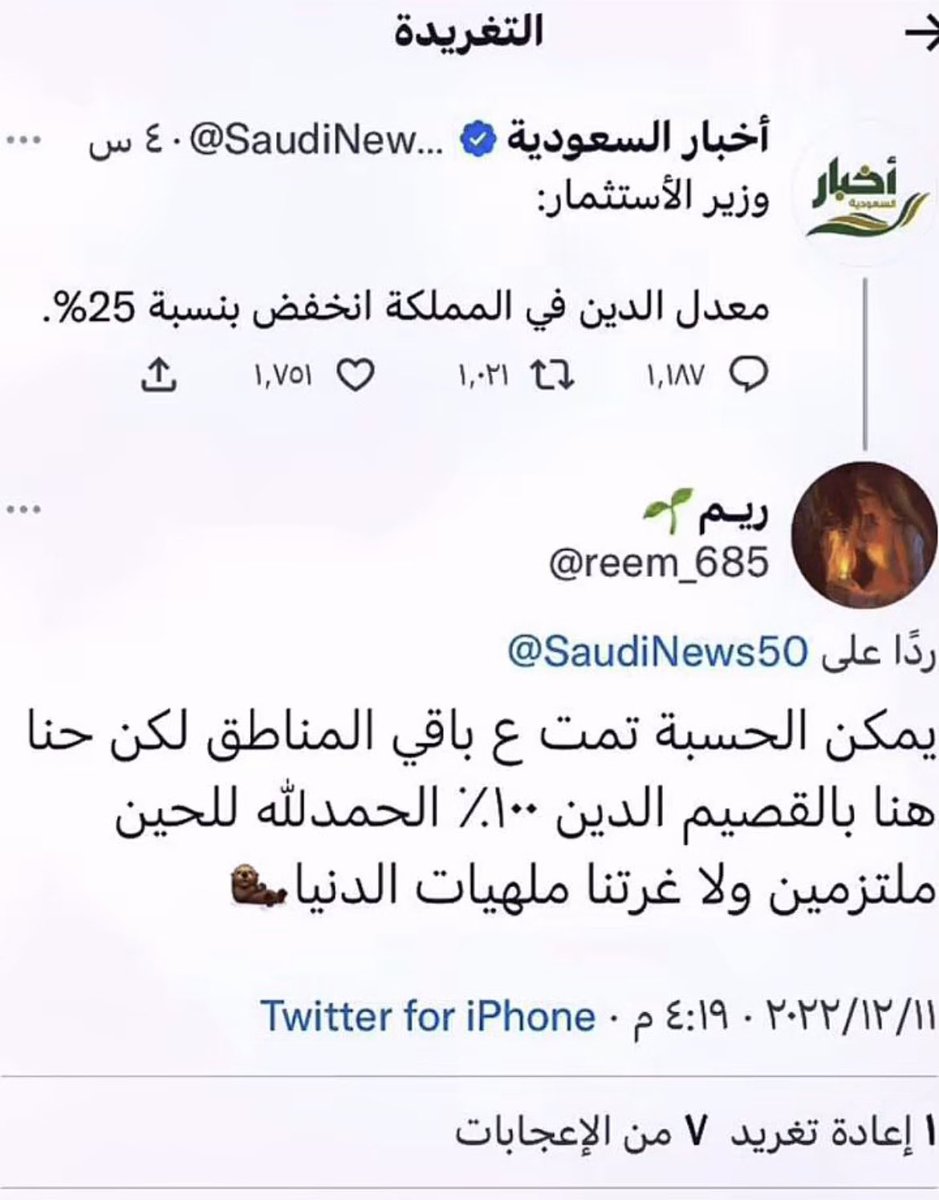 qsmnj's tweet photo. https://t.co/OQASjXNnMw