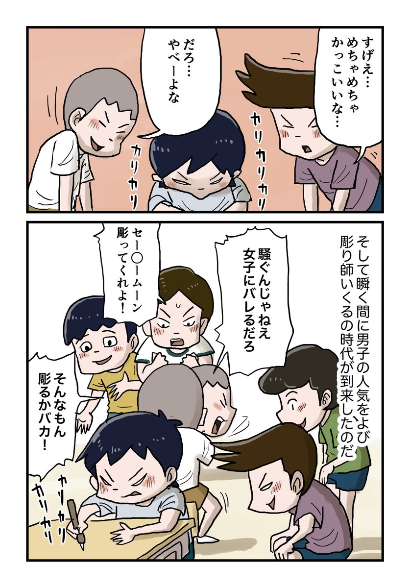4/7