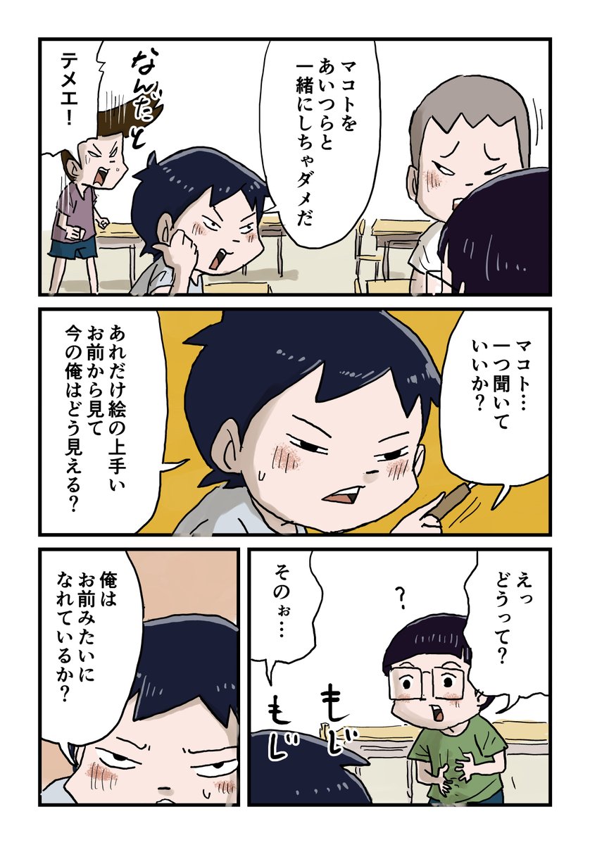 5/7