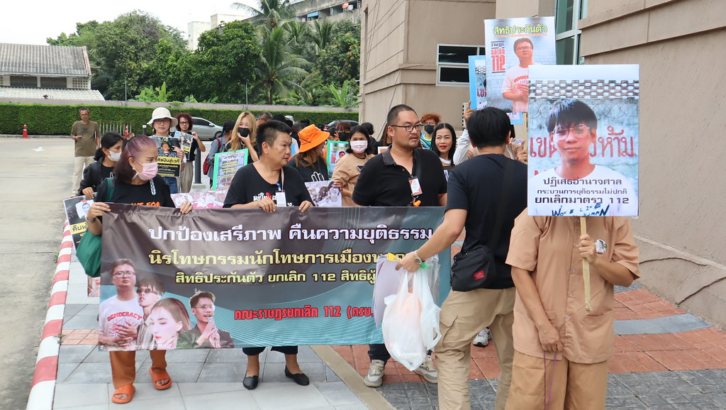 prachatai tweet media