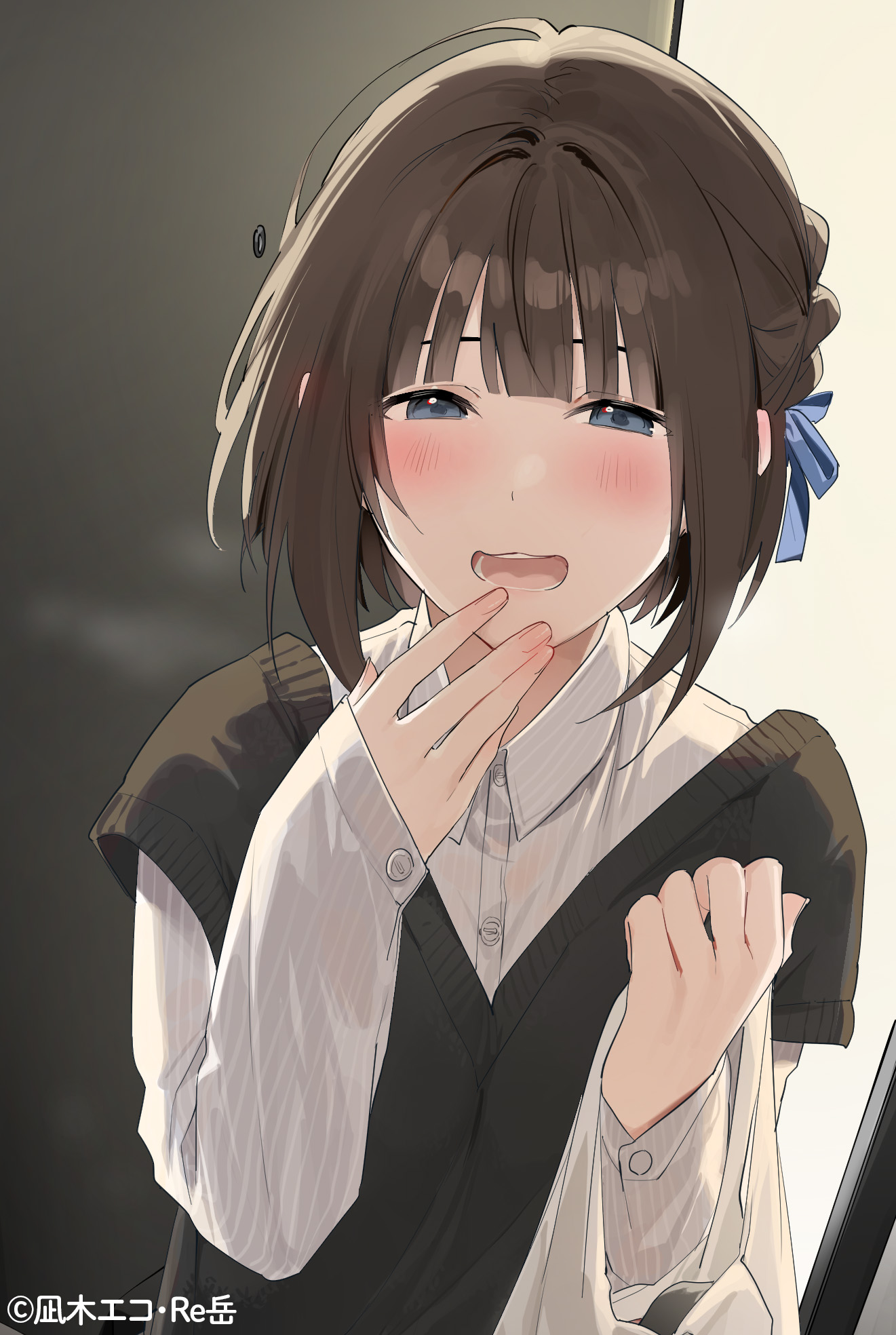 かまって新卒ちゃんが毎回誘ってくる』公式＠3巻11月17日発売