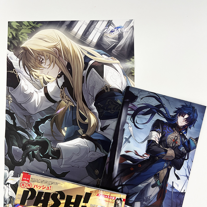 崩壊スターレイル サンポ PASH!2023年11月号 付録 クリアファイル PASH!です。明日11月10日発売12月号付録B5サイズクリアファイル