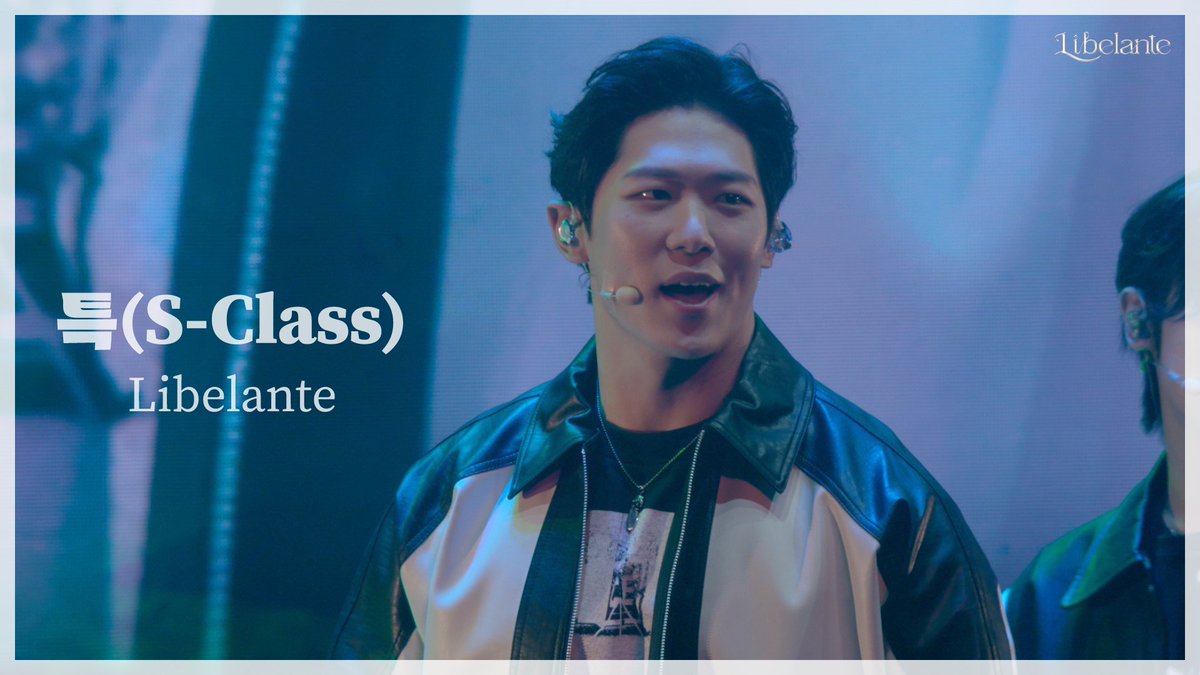 LIVE CLIP - 특(S-Class) | Libelante 1st Fan Concert “빛남 주식회사”

youtu.be/ncPkQpvdiuc

#LiveClip #특 #S_Class #StrayKids 
#Libelante #리베란테 #빛남주식회사
#Libelante_1st_Fan_Concert