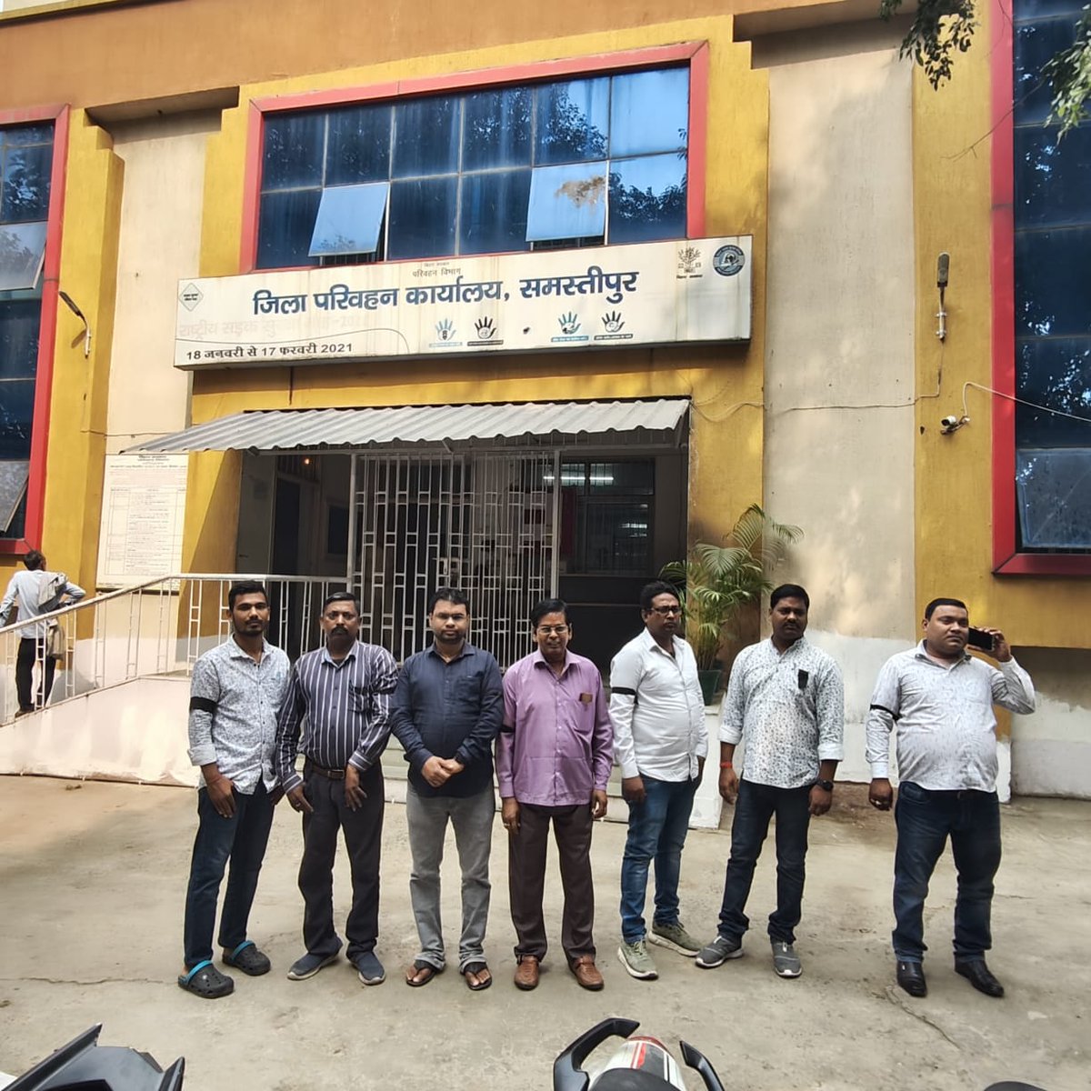 Vinaykingtech's tweet photo. #SEVA_SAMAYOJAN_FOR_BELTRON_DEO
लेकर रहेंगे सेवा समायोजन 
@NitishKumar @yadavtejashwi 
@AbhaySinghIAS
@IMansuriRJD
@Sandeep_Saurav_
@chiragpaswan
@samrat4bjp https://t.co/vxhXczulEG