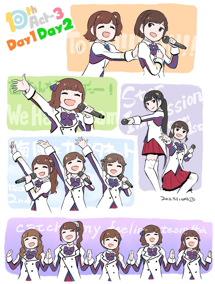 ミリオン10th Act3のあれやこれや  #imas_ml_10th_act3 #imas_ml_10th_act3_day1 #imas_ml_10th_act3_day2