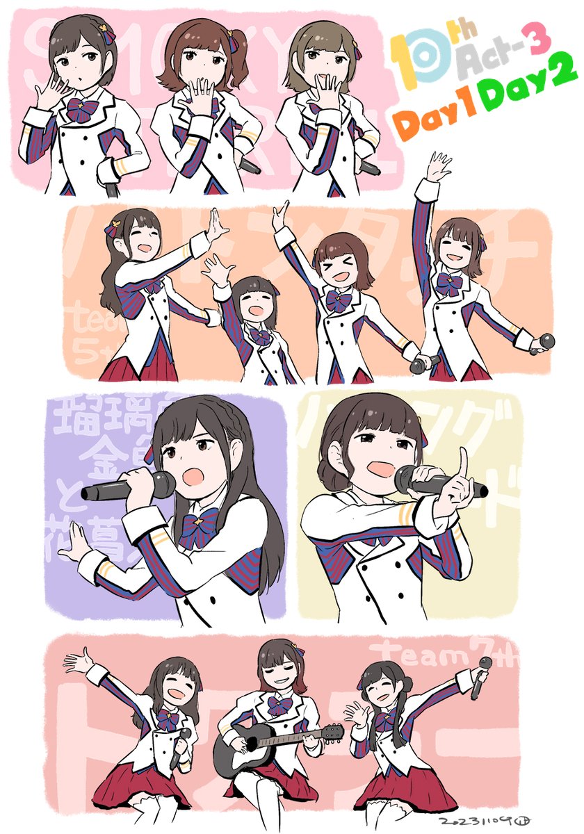 ミリオン10th Act3のあれやこれや  #imas_ml_10th_act3 #imas_ml_10th_act3_day1 #imas_ml_10th_act3_day2