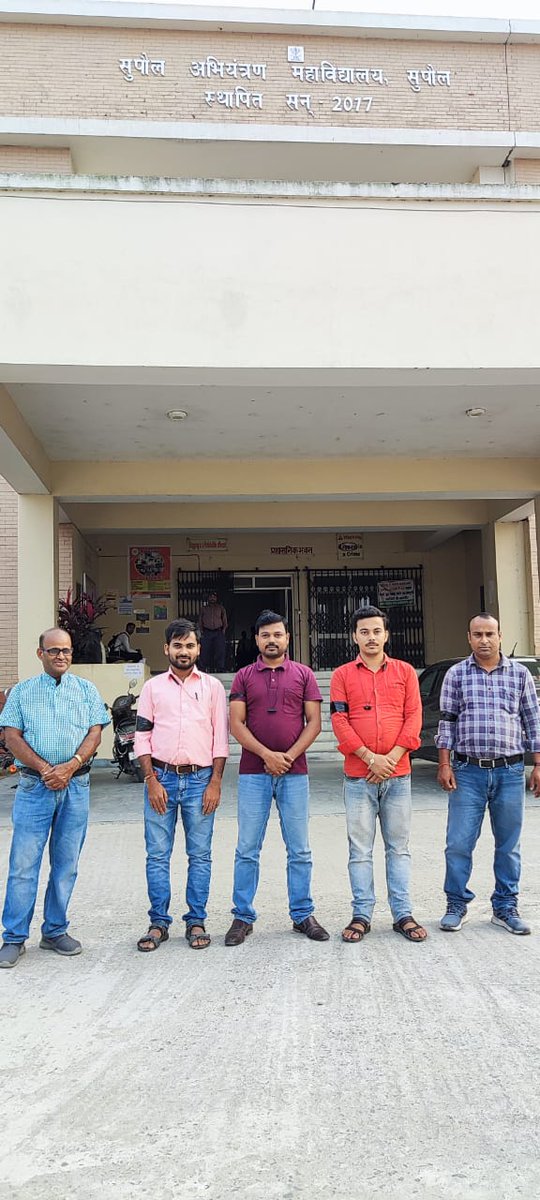 PremKum57687265's tweet image. बिहार सरकार से राज्यस्तरीय डाटा इन्ट्री ऑपरेटर एकता मंच अनुरोध करती है कि बेल्ट्रॉन के माध्यम से कार्यरत DEO का अविलंब सेवा समायोजन किया जाय।#SEVA_SAMAYOJAN_FOR_BELTRON_DEO
@NitishKumar @yadavtejashwi 
@AbhaySinghIAS
@IMansuriRJD
@Sandeep_Saurav_
@chiragpaswan
@samrat4bjp